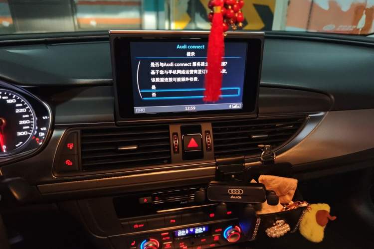 Used Audi A6L 2017 30 FSI Technology Model Audio And AC Panel