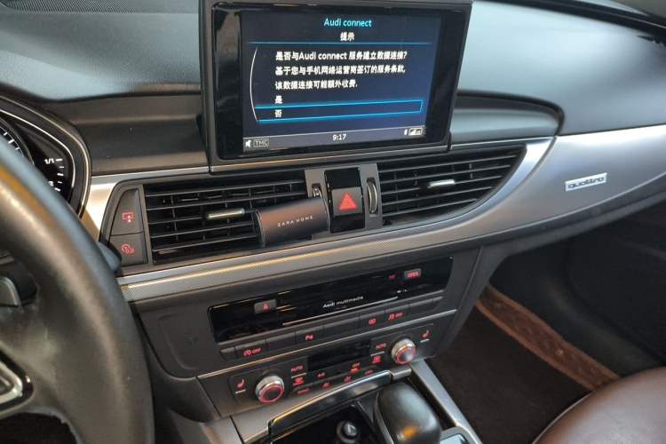 Used Audi A6L 2017 45 TFSI quattro Sport Edition Audio And AC Panel