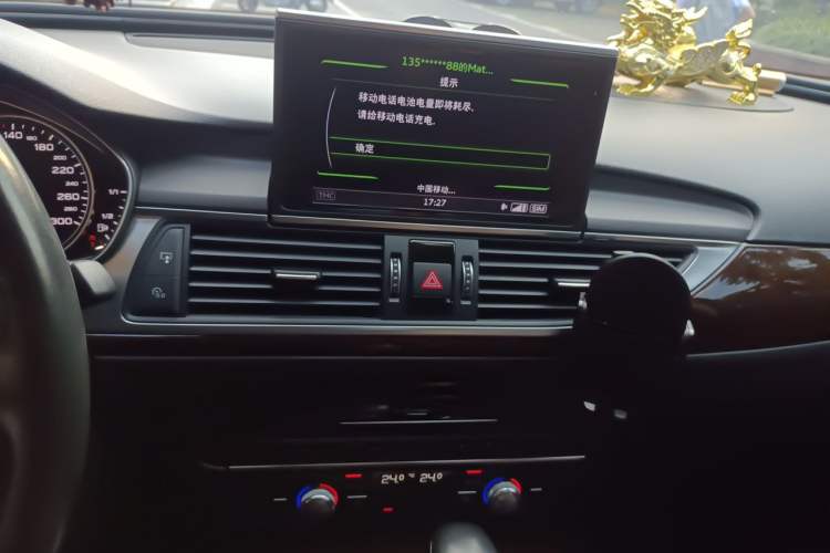 Used Audi A6L 2017 30 FSI Comfort Model Audio And AC Panel