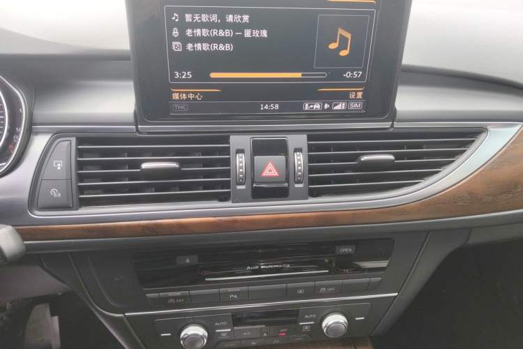 Used Audi A6L 2017 TFSI Comfort Model Audio And AC Panel