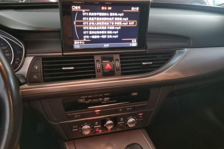 Used Audi A6L 2017 TFSI Technology Edition Audio And AC Panel