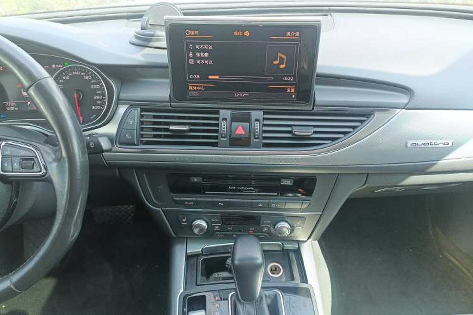 Used Audi A6L 2017 45 TFSI quattro Sport Edition Audio And AC Panel