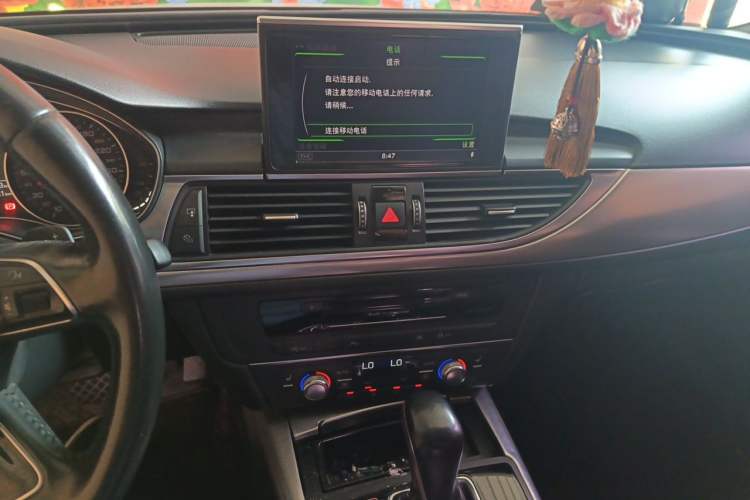 Used Audi A6L 2017 TFSI Technology Edition Audio And AC Panel