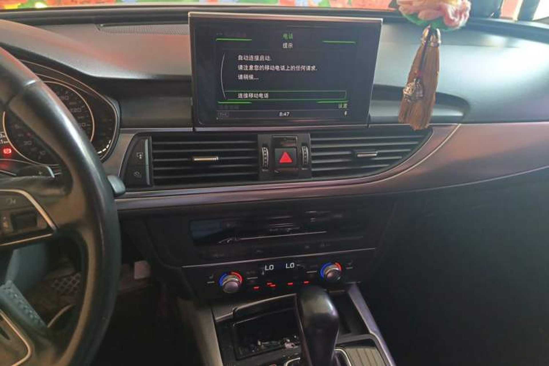 Used Audi A6L 2017 TFSI Technology Edition Audio And AC Panel