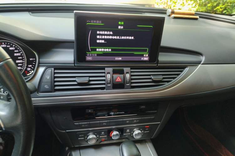 Used Audi A6L 2017 TFSI Technology Edition Audio And AC Panel