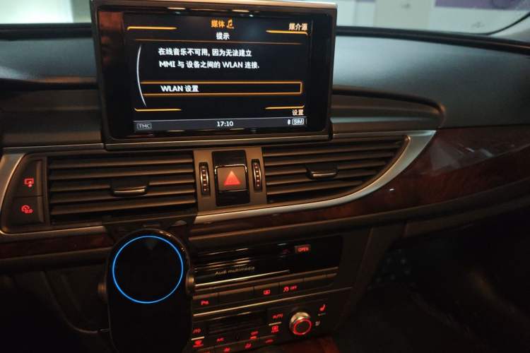Used Audi A6L 2017 30 FSI Comfort Model Audio And AC Panel