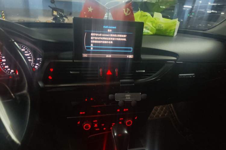 Used Audi A6L 2017 TFSI Technology Edition Audio And AC Panel