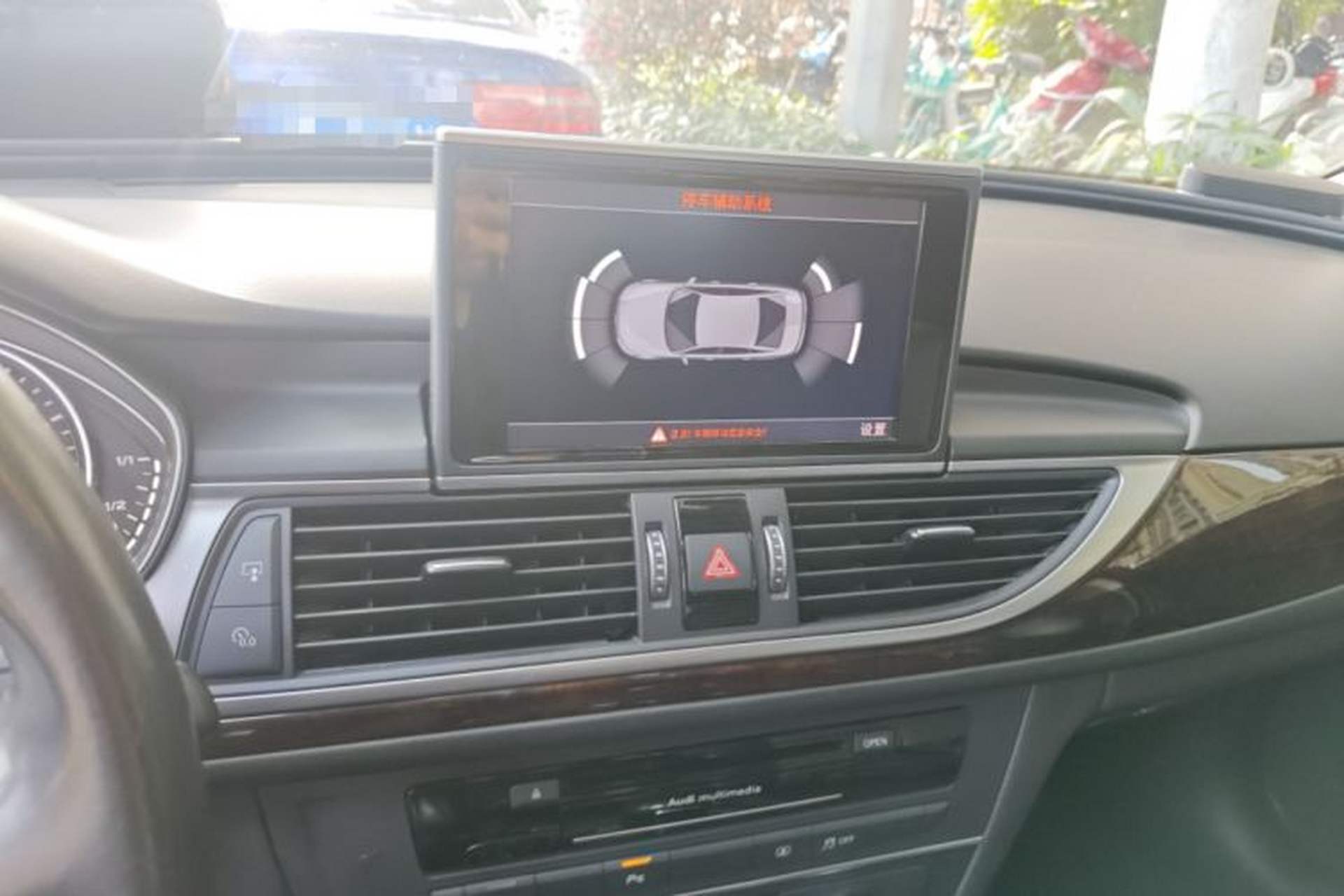 Used Audi A6L 2017 30 FSI Comfort Model Audio And AC Panel