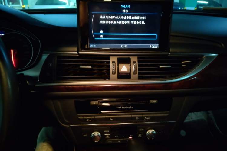 Used Audi A6L 2017 30 FSI Comfort Model Audio And AC Panel