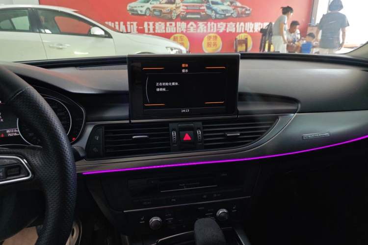 Used Audi A6L 2017 45 TFSI quattro Sport Edition Audio And AC Panel