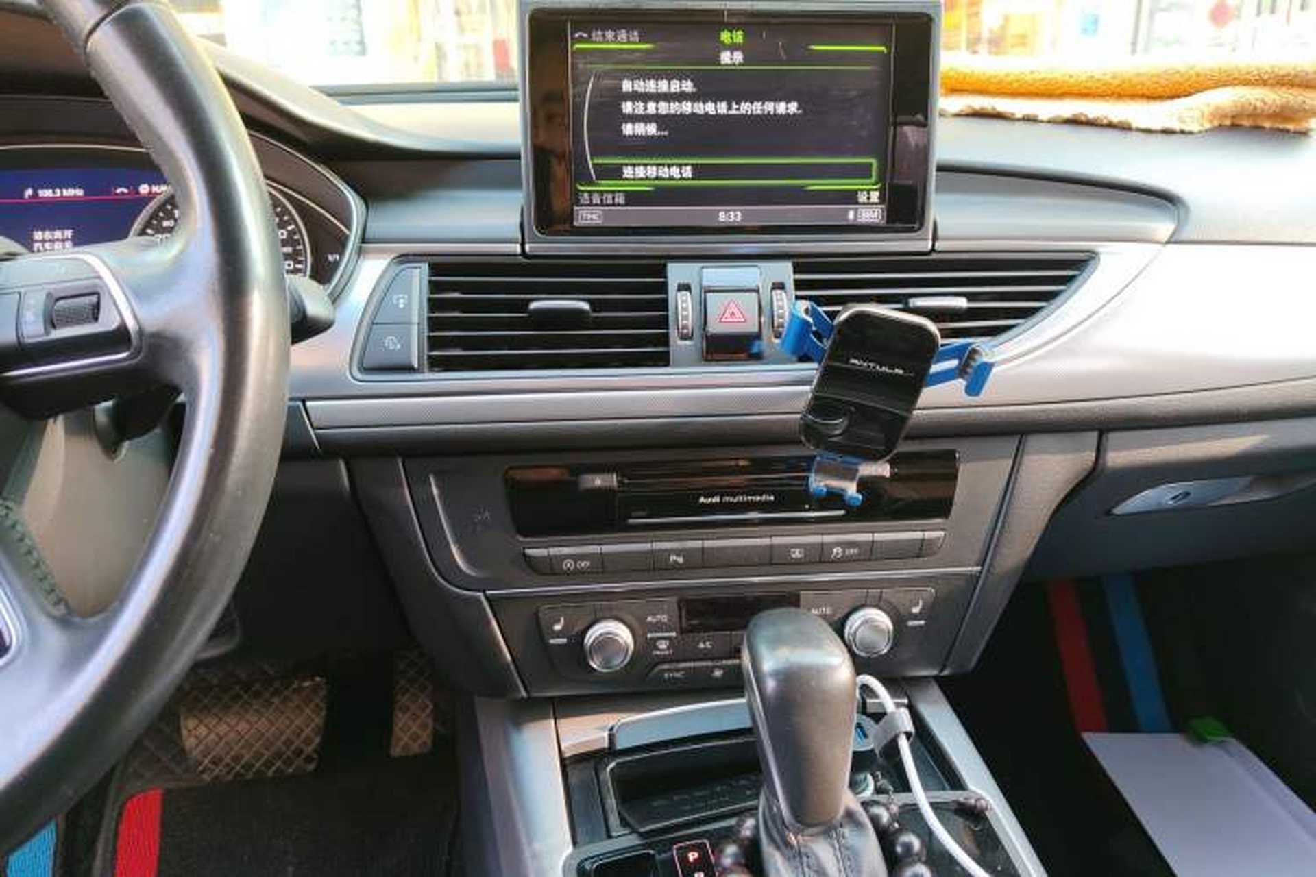 Used Audi A6L 2017 TFSI Technology Edition Audio And AC Panel
