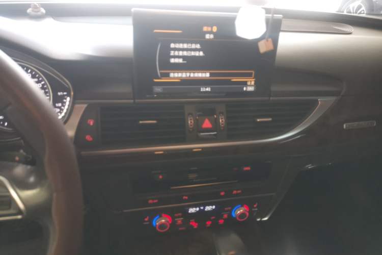 Used Audi A6L 2017 30 FSI Technology Model Audio And AC Panel