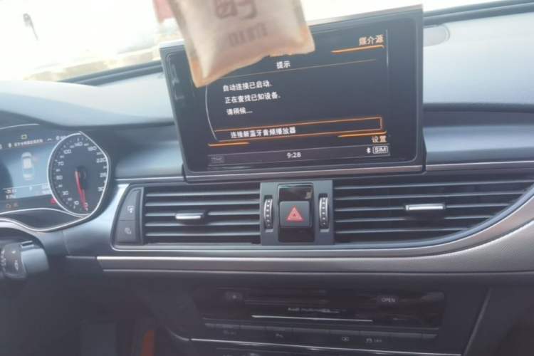 Used Audi A6L 2017 30 FSI Technology Model Audio And AC Panel