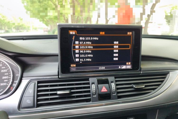 Used Audi A6L 2017 30 FSI Technology Model Audio And AC Panel