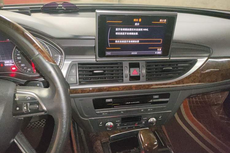Used Audi A6L 2017 TFSI Technology Edition Audio And AC Panel