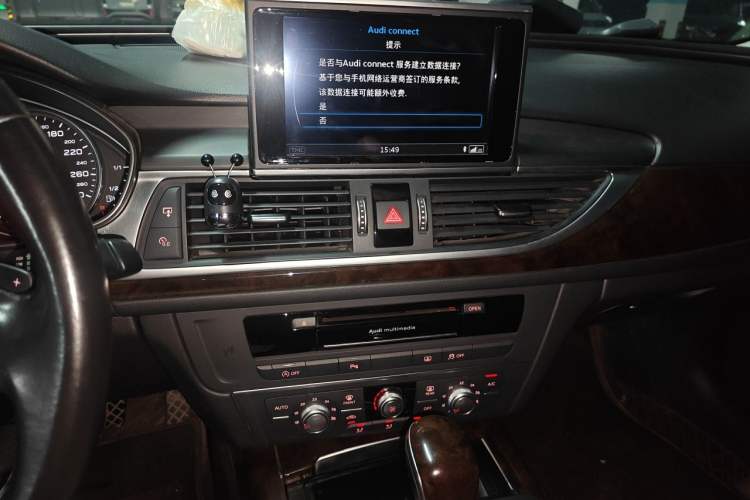 Used Audi A6L 2017 TFSI Technology Edition Audio And AC Panel