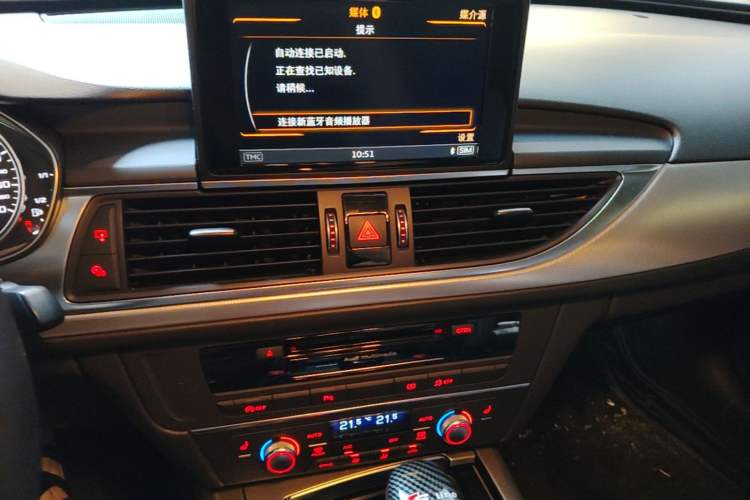 Used Audi A6L 2017 30 FSI Technology Model Audio And AC Panel