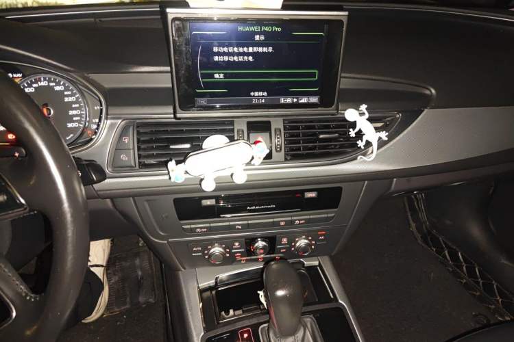 Used Audi A6L 2017 30 FSI Technology Model Audio And AC Panel