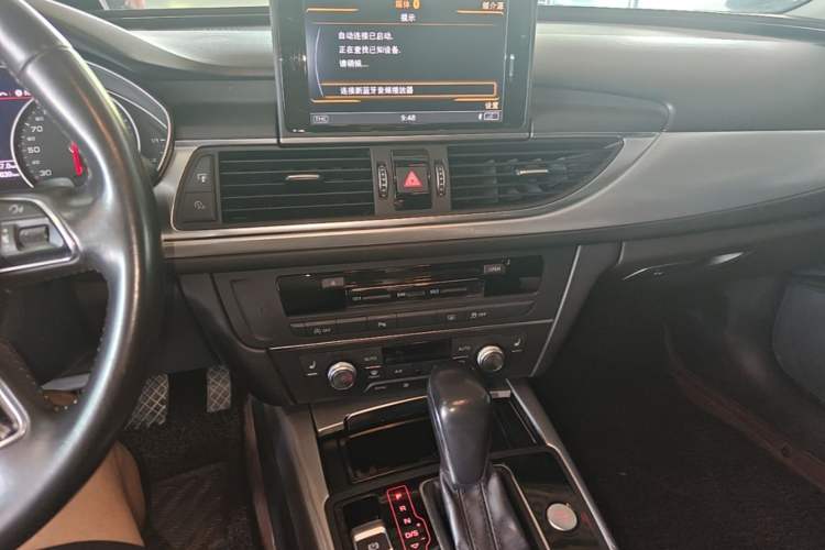 Used Audi A6L 2017 TFSI Technology Edition Audio And AC Panel