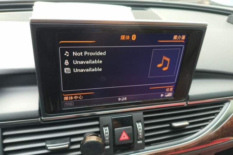 Used Audi A6L 2017 TFSI Technology Edition Audio And AC Panel