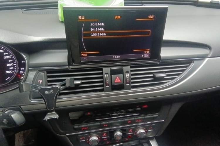 Used Audi A6L 2017 TFSI Technology Edition Audio And AC Panel