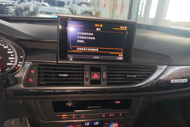 Used Audi A6L 2017 45 TFSI quattro Sport Edition Audio And AC Panel