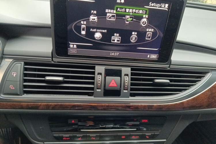 Used Audi A6L 2017 TFSI Sport Edition Audio And AC Panel