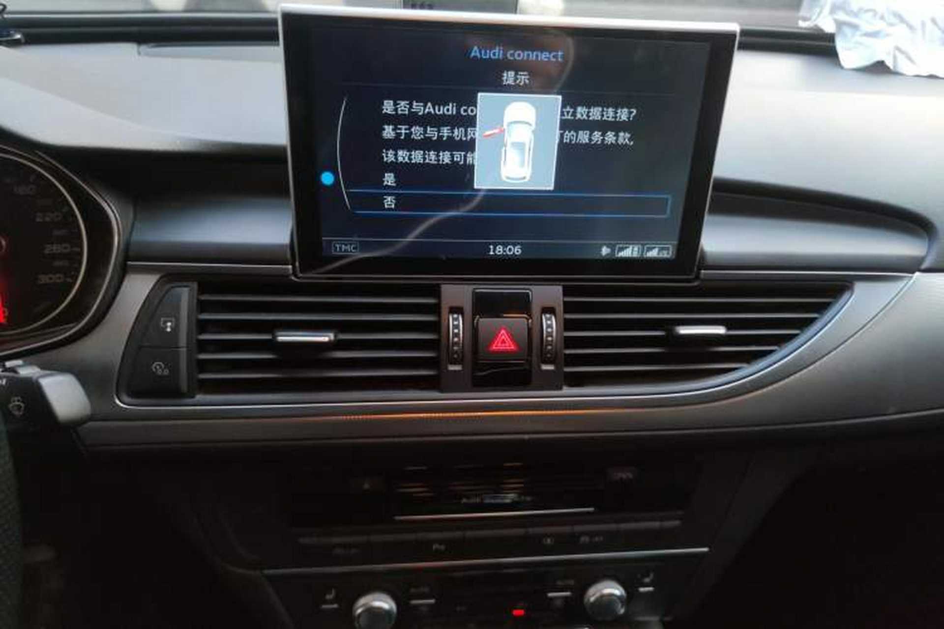 Used Audi A6L 2017 TFSI Technology Edition Audio And AC Panel
