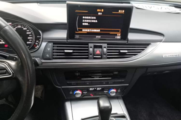 Used Audi A6L 2017 45 TFSI quattro Sport Edition Audio And AC Panel