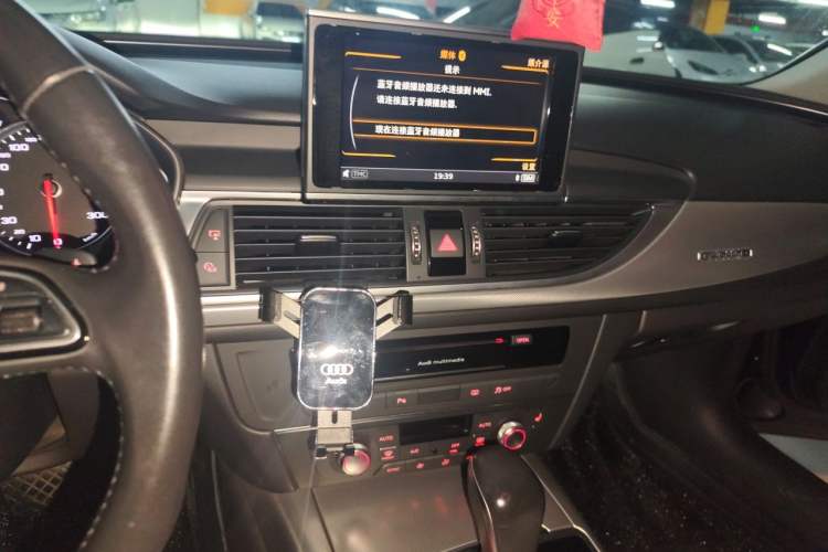 Used Audi A6L 2017 45 TFSI quattro Sport Edition Audio And AC Panel