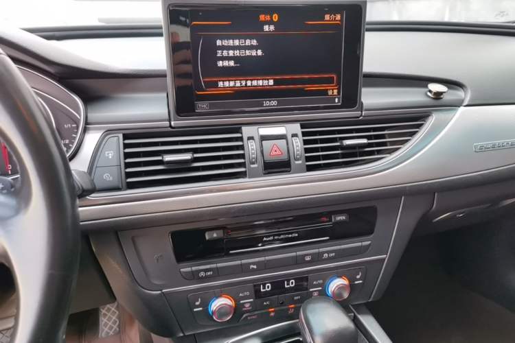 Used Audi A6L 2017 45 TFSI quattro Sport Edition Audio And AC Panel