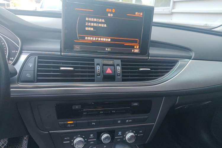 Used Audi A6L 2017 TFSI Technology Edition Audio And AC Panel