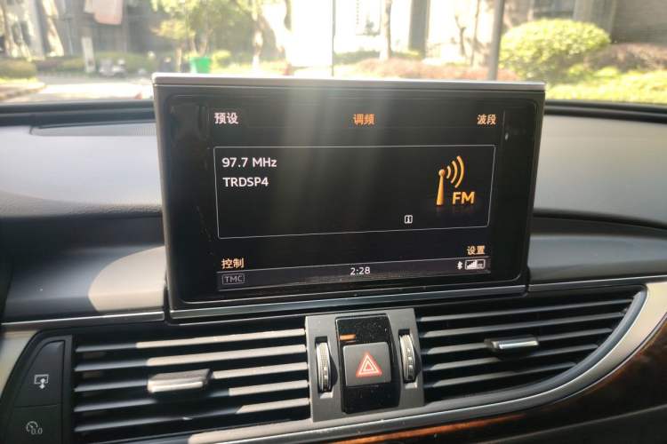 Used Audi A6L 2017 TFSI Comfort Model Audio And AC Panel