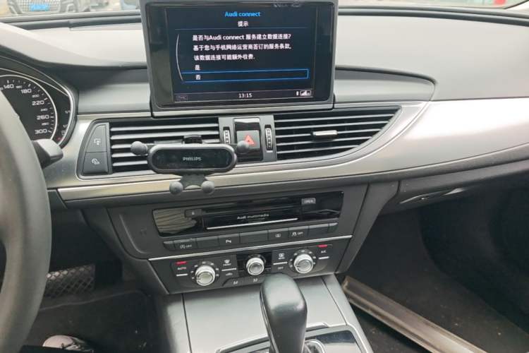 Used Audi A6L 2017 TFSI Technology Edition Audio And AC Panel