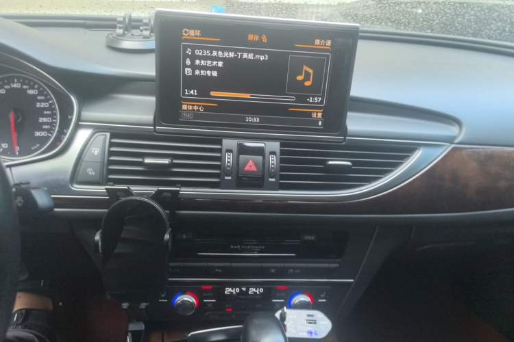 Used Audi A6L 2017 TFSI Comfort Model Audio And AC Panel