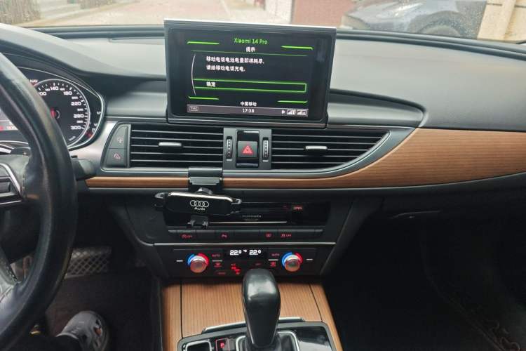 Used Audi A6L 2017 30 FSI Comfort Model Audio And AC Panel