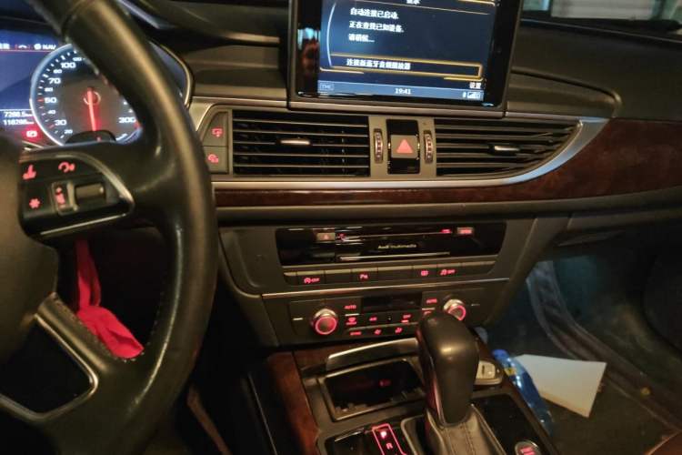 Used Audi A6L 2017 TFSI Comfort Model Audio And AC Panel