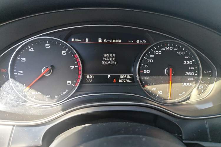 Used Audi A6L 2017 45 TFSI quattro Sport Edition Instrument Cluster