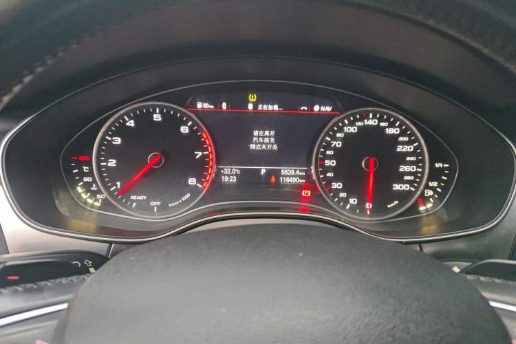 Used Audi A6L 2017 30 FSI Technology Model Instrument Cluster