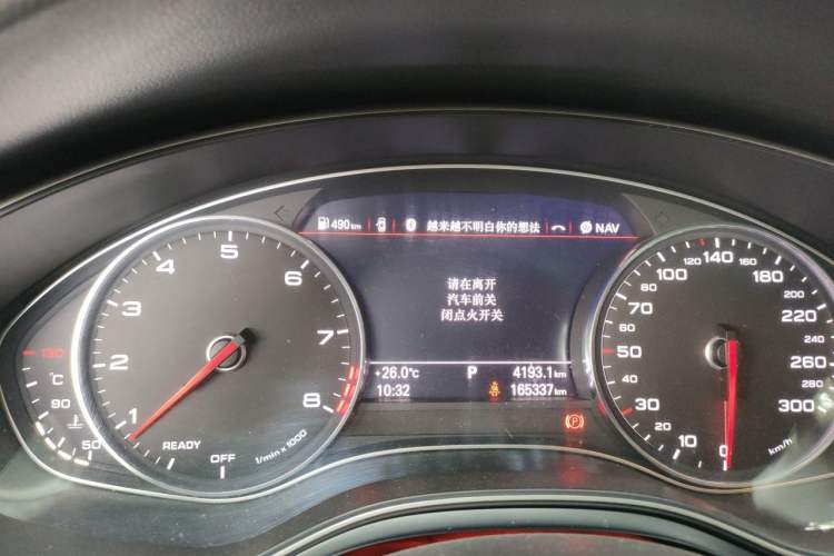 Used Audi A6L 2017 45 TFSI quattro Sport Edition Instrument Cluster