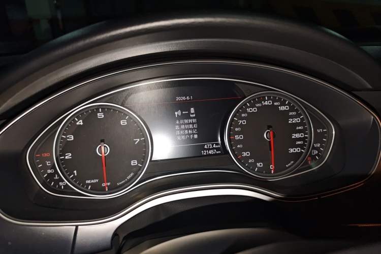 Used Audi A6L 2017 30 FSI Technology Model Instrument Cluster