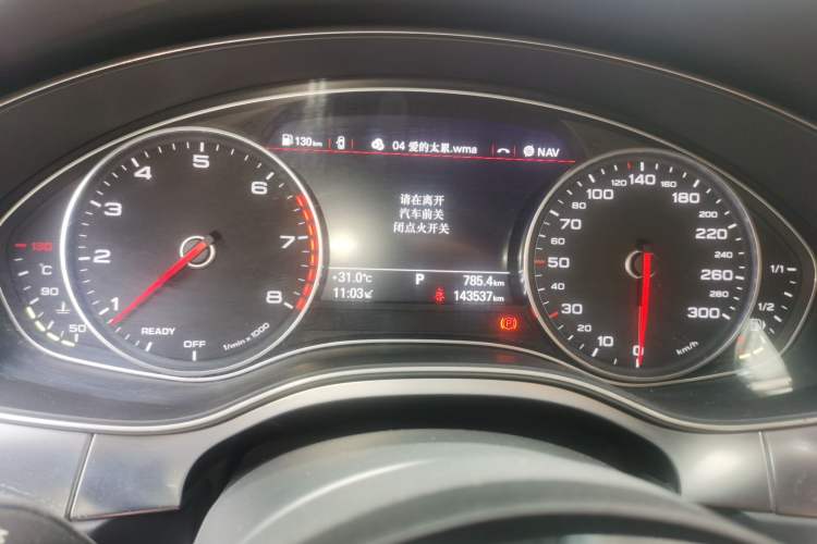 Used Audi A6L 2017 45 TFSI quattro Sport Edition Instrument Cluster