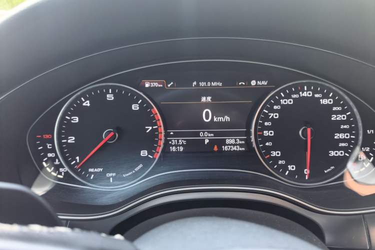 Used Audi A6L 2017 45 TFSI quattro Sport Edition Instrument Cluster