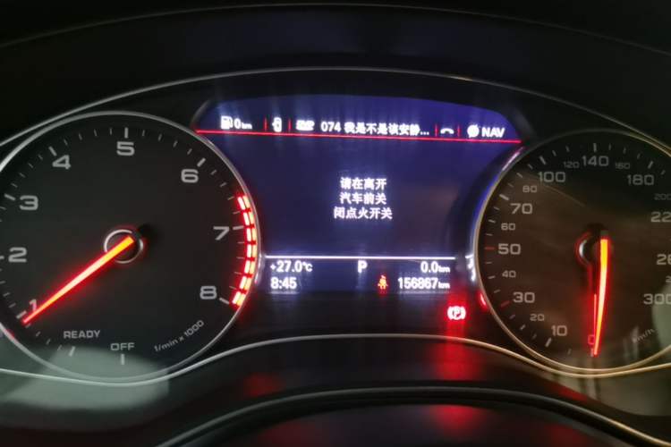 Used Audi A6L 2017 TFSI Technology Edition Instrument Cluster