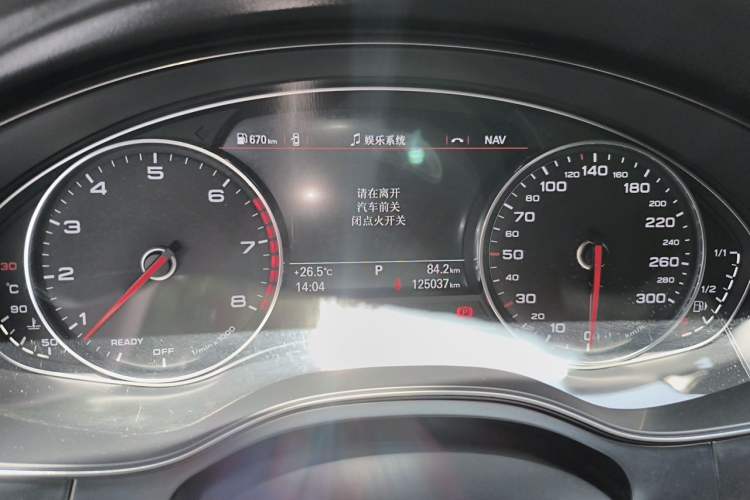 Used Audi A6L 2017 30 FSI Comfort Model Instrument Cluster