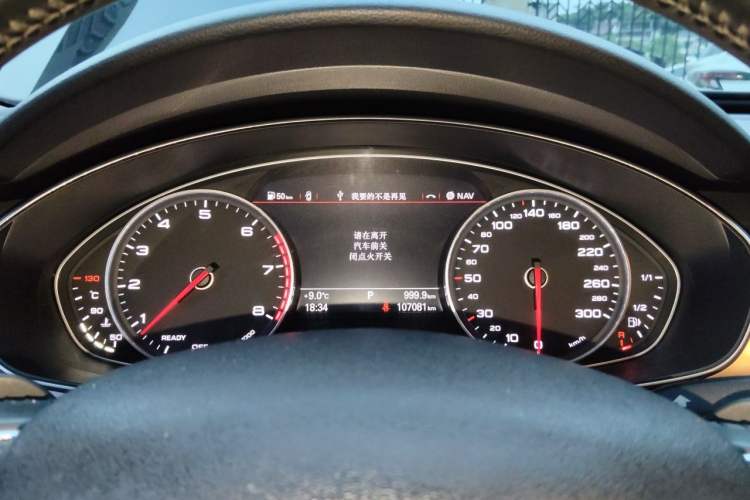Used Audi A6L 2017 30 FSI Technology Model Instrument Cluster