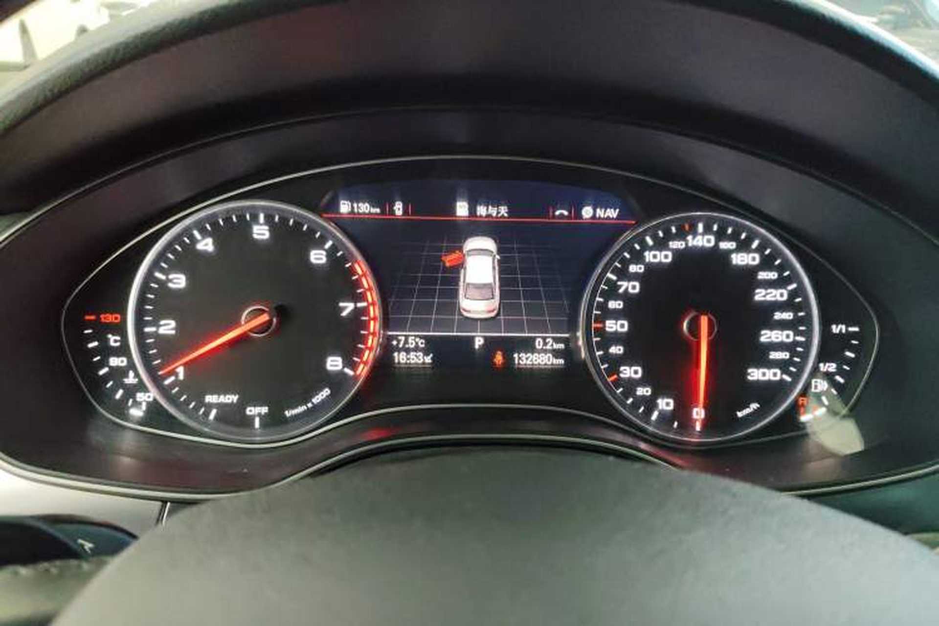 Used Audi A6L 2017 30 FSI Technology Model Instrument Cluster