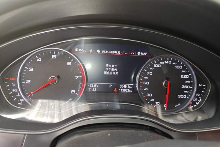 Used Audi A6L 2017 30 FSI Technology Model Instrument Cluster