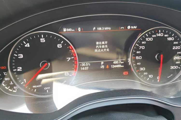 Used Audi A6L 2017 45 TFSI quattro Sport Edition Instrument Cluster