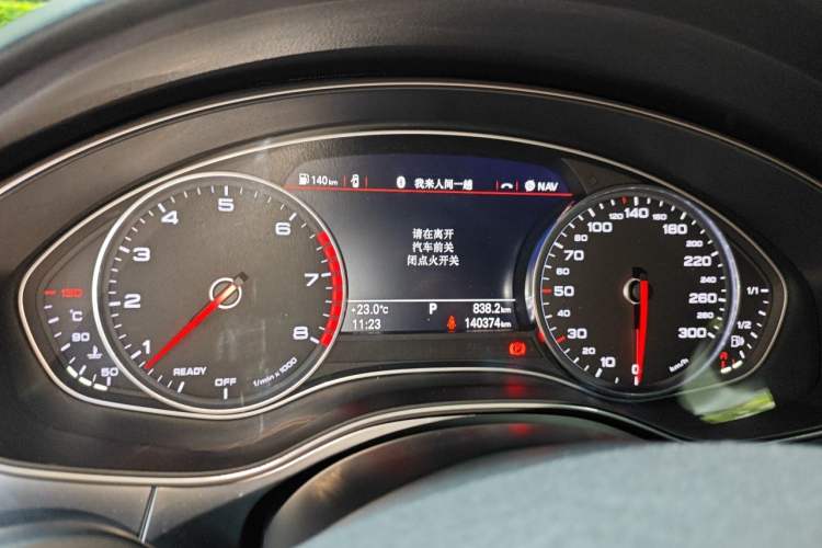 Used Audi A6L 2017 30 FSI Comfort Model Instrument Cluster